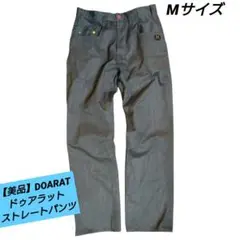 【美品】DOARAT ドゥアラット ストレートパンツ グレー　メンズ