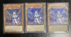 遊戯王　宣告者の神巫　3枚