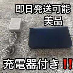 【美品】早い者勝ち‼️New Nintendo 3DS LL 本体