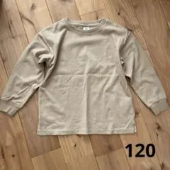 Item thumbnail for item 35ed79f4-491b-4e17-ad8c-b5923c07aaba
