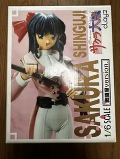 Amazon | ✮品✮サクラ大戦3 光武F2セット レジンキット
