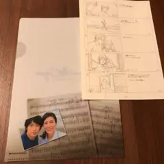 ディーン藤岡　ノベルティ　非売品