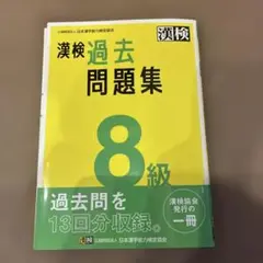 Item thumbnail for item fa4f9b91-a20f-47b0-a64a-ca31a26b0bdb