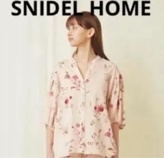 【SNIDEL HOME】スナイデルホーム　テンセルコットン　シャツフリ