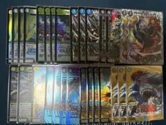 ブレスラチェイン　デッキパーツ
