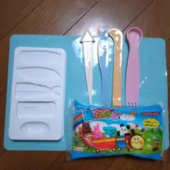 山の日までお買い得♪わけあり　粘土セット　ブルー