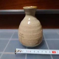 Item thumbnail for item 5a846aa9-82c1-4ac8-a02e-3b5ec91bf8c6