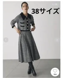 CELFORD ( セルフォード ) 襟付きツイードセットアップ