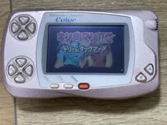 Item thumbnail for item 5eb31304-1bc8-439b-a8b9-8ca6c80bf340