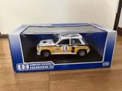 Item thumbnail for item f42b7118-a6a0-4edb-b109-07fc01f7c233