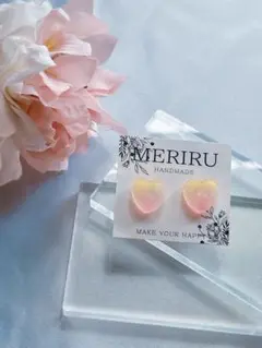 【匿名配送】グミのようなハート　ピアス　イヤリング