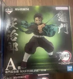 一番くじ 鬼滅の刃 ～上弦の参～　A賞　竈門炭治郎　フィギュア