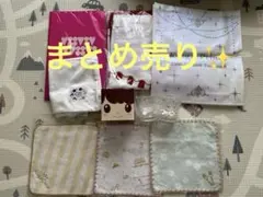 King & Prince グッズ 大量出品