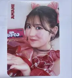 Item thumbnail for item c49ab09c-3f6c-4ba2-a8b7-a8a57d8d6167