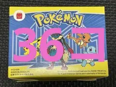 マクドナルド ハッピーセット ポケモン おもちゃ　36個