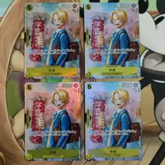 サボ P P-073 4枚セット 最強ジャンプ5月号特典プロモーションカード