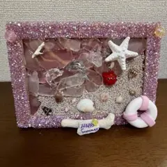 ㊼シーグラスアート ピンクオーシャン キラキラ ハッピーサマー フレームアート