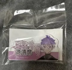 刀剣乱舞　アクリルネームバッジ　源清麿