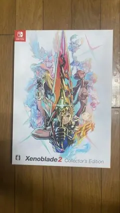 ゼノブレイド2 コレクターズエディション　限定特典のみ ソフト無し