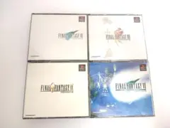 【帯　説明書】　PS　ファイナルファンタジー　7 8 9 インターナショナル　A