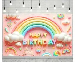 タペストリー 誕生日 バースディタペストリー　背景布　パーティー　SNS背景　虹