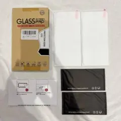 匿名配送✨機種不明　ガラスフィルム　5.9×7センチ
