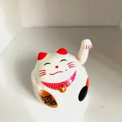 招き猫　置物
