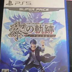 Item thumbnail for item ac3af08c-30dc-4a88-b7c8-53734c4a72ce