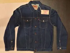 BIG JOHN SL VINTAGE 60’sクラシックデニムジャケット