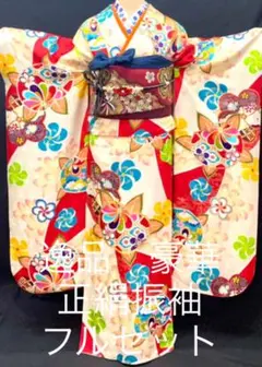 安心の全て揃った ワンランク上の正絹振袖フルセット 新品草履バッグ 金彩 刺繍