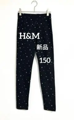 Item thumbnail for item 29596e63-c9b1-4549-bcc8-5ab884f69b0f