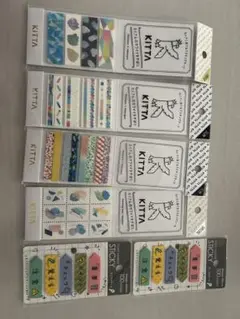 KITTA マスキングテープ4個、ポイントマーク2個