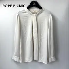 ROPÉ PICNIC ロペピクニック ボウタイ風 ブラウス 白 カットソー