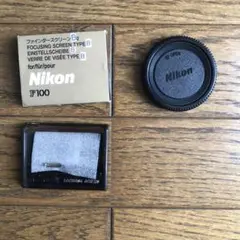 Item thumbnail for item 0ae65d34-f16c-410b-9b8d-203ea3a9dfa1