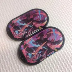 メザスタ　ゼクロム　スーパースタータグ2枚
