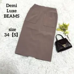 Item thumbnail for item 3fea6e6c-317f-4bf6-9548-123d7fdf32da