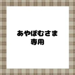 Item thumbnail for item d9d68384-93ef-490c-8061-a53c46fd4f72