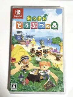あつまれ どうぶつの森 Nintendo Switch