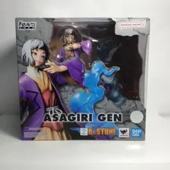 フィギュアーツZEROあさぎりゲン　Dr.STONE