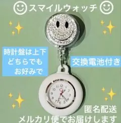 Item thumbnail for item 83a04426-d140-4b1b-9999-e6029d08a1a8