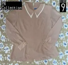 Item thumbnail for item 688ead5a-40b3-4df0-85ce-0cce776565ea