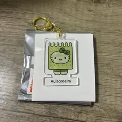 大阪万博 Algae×Hello Kitty キーホルダー スジタルケイソウ