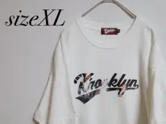 【廃盤】KANDYTOWN  LOGO XLサイズ　ホワイト　キャンディータウン