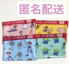 KIRIN キリン　ディズニーデザイン クールタオル　全４種セット