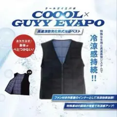 Item thumbnail for item cf216467-3f18-43a4-813c-e9acac048c3d