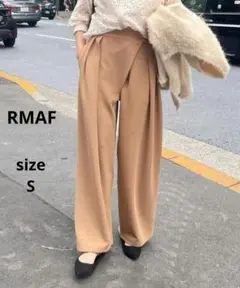 RMAF アシメスラックス ベージュ Sサイズ 低身長サイズ