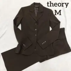 【theory】パンツスーツ ブラウン M