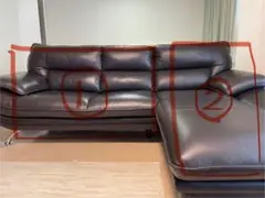 【セット販売②】ニトリ ロゾ4 本革 カウチソファ ブラッ