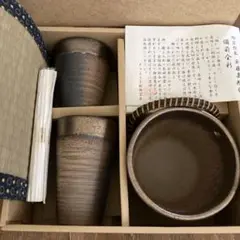 Eriさま専用　ぎゃらりー彩飾工房　備前焼三ツ足大鉢＆長皿 Eriさま専用 ぎゃらりー彩飾工房 備前焼三ツ足大鉢＆長皿安