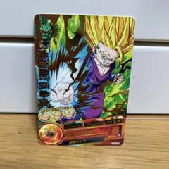 Item thumbnail for item 5dbfe1b4-86ee-4583-8eb0-bf9a645e9126